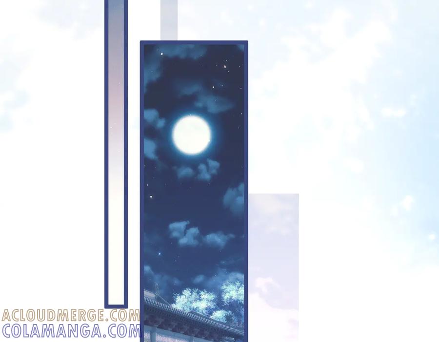爱之欲其生【杀妻系统】 - 第十话 坏心眼少爷 - 第41张图