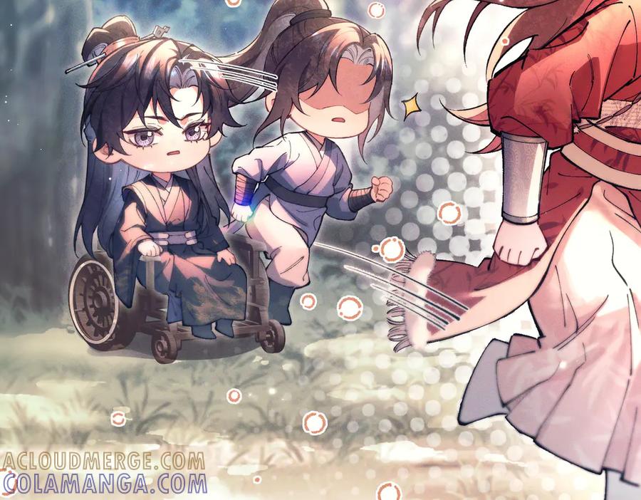 爱之欲其生【杀妻系统】 - 第十话 坏心眼少爷 - 第77张图