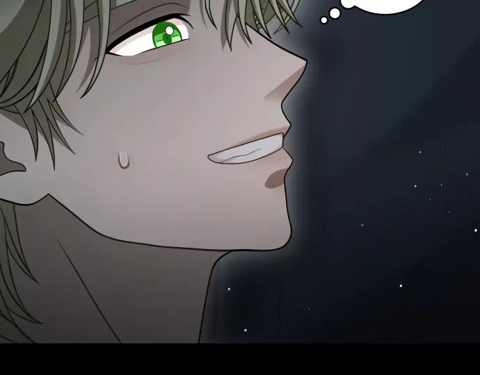 《凡菲尔德的秘密》第53话 转折点 第24页