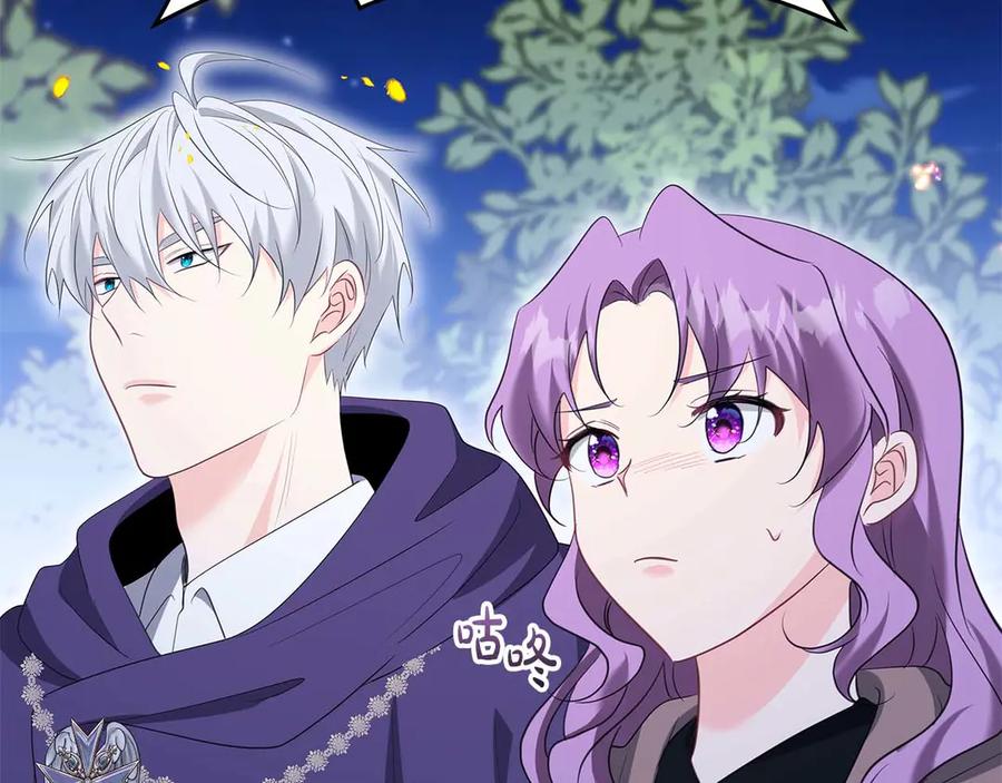 《伯爵大人夜未眠》第62话 兄弟之情就此做了结吧 第78页