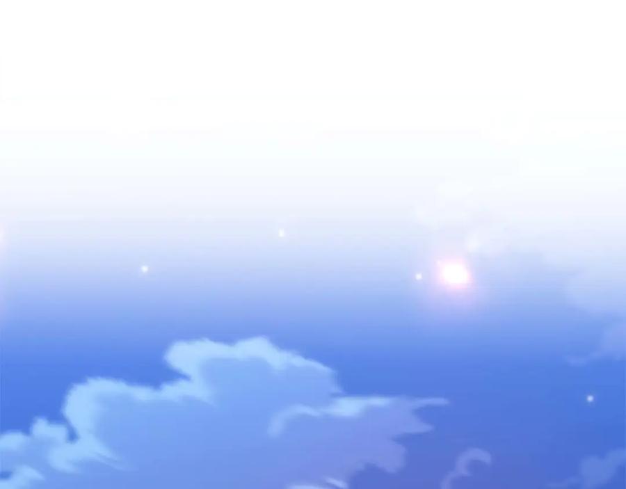 《伯爵大人夜未眠》第62话 兄弟之情就此做了结吧 第63页