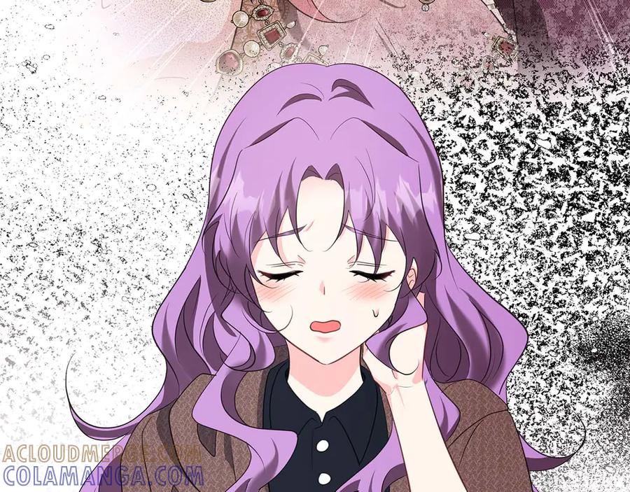 《伯爵大人夜未眠》第62话 兄弟之情就此做了结吧 第49页