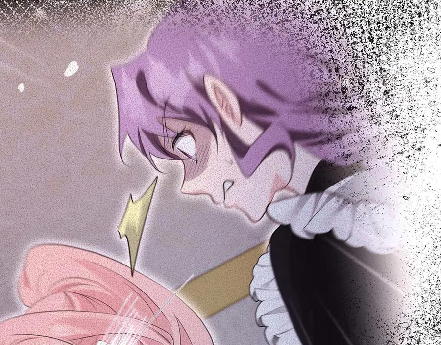《伯爵大人夜未眠》第62话 兄弟之情就此做了结吧 第46页