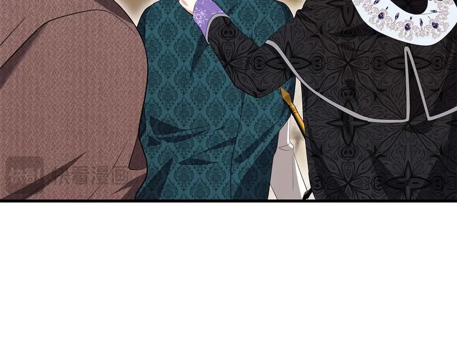 《伯爵大人夜未眠》第62话 兄弟之情就此做了结吧 第20页