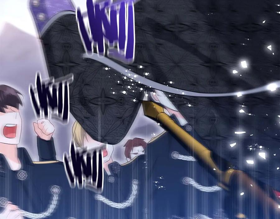 《伯爵大人夜未眠》第62话 兄弟之情就此做了结吧 第82页