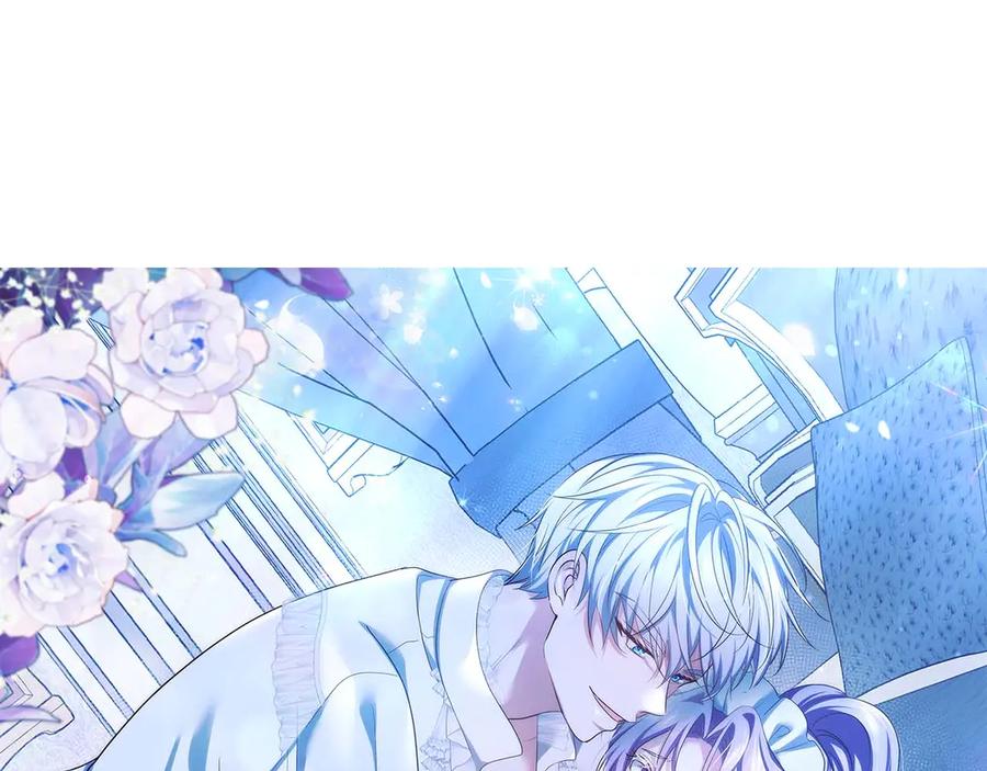 《伯爵大人夜未眠》第62话 兄弟之情就此做了结吧 第84页
