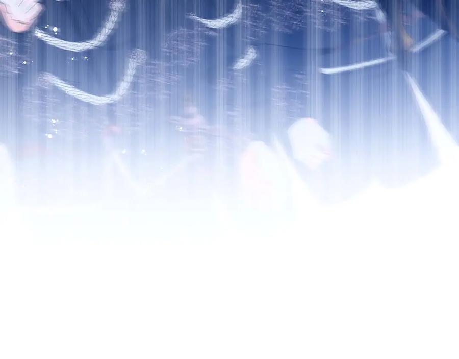 《伯爵大人夜未眠》第62话 兄弟之情就此做了结吧 第83页