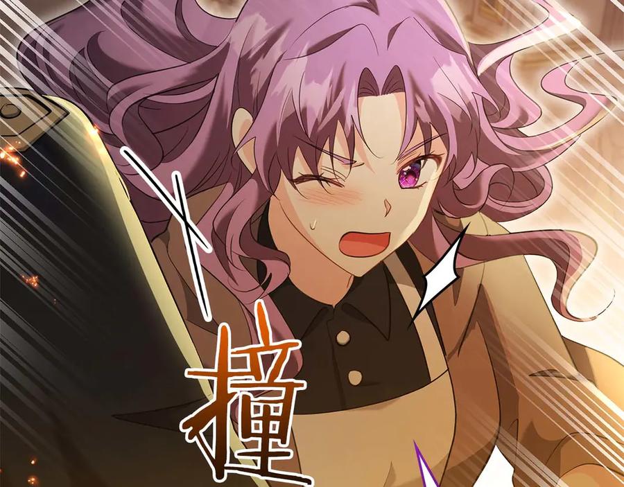 《伯爵大人夜未眠》第64话 该道歉的是身为弟弟的你！ 第12页