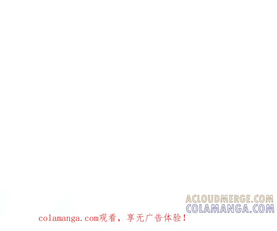 《伯爵大人夜未眠》完结篇 不管多少困难和世界变化，都会陪在你身边 第1页