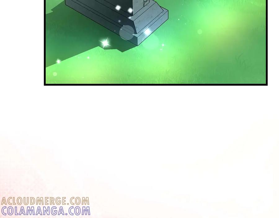 《伯爵大人夜未眠》完结篇 不管多少困难和世界变化，都会陪在你身边 第25页