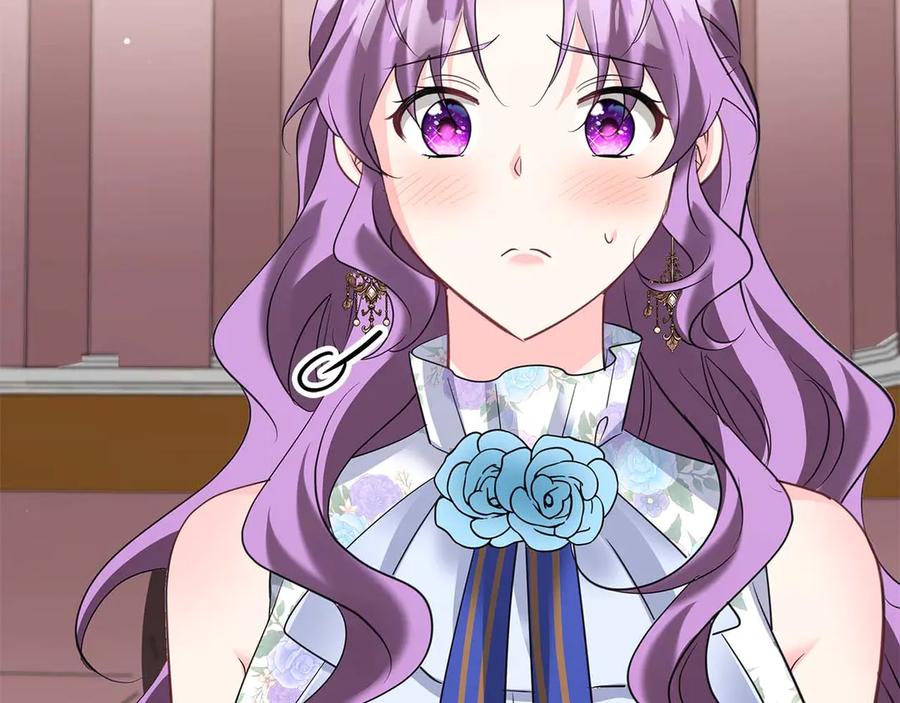 《伯爵大人夜未眠》完结篇 不管多少困难和世界变化，都会陪在你身边 第62页