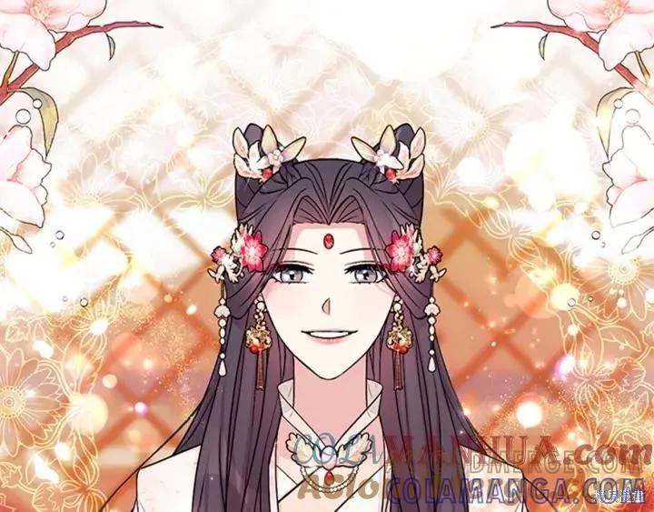 《异世界的野蛮皇后》第79话 第37页