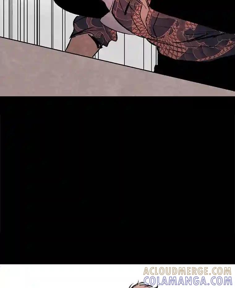 《记忆猎人》44.玛尔加医院 第61页