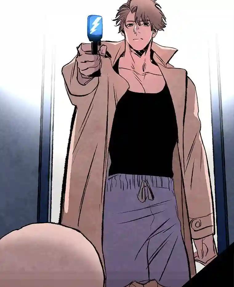 《记忆猎人》44.玛尔加医院 第62页