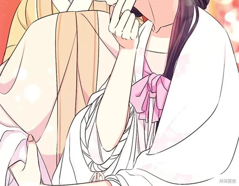 《异世界的野蛮皇后》第67话 第136页