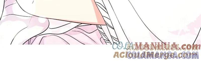 《异世界的野蛮皇后》第67话 第137页