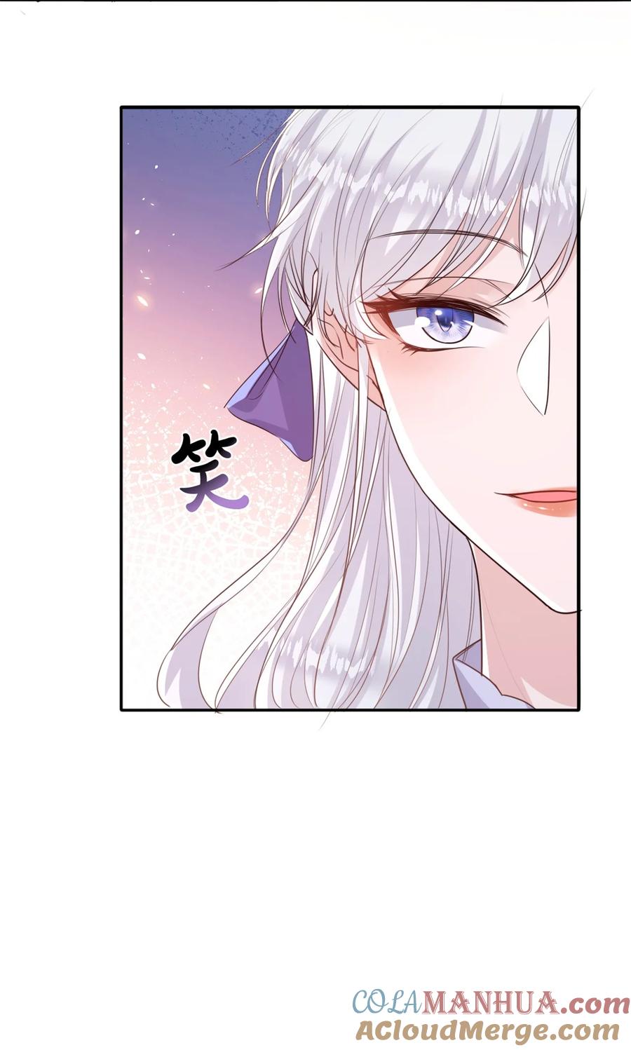 《伯爵的舔狗日记》第九话 还满意你们看到的吗？ 第70页