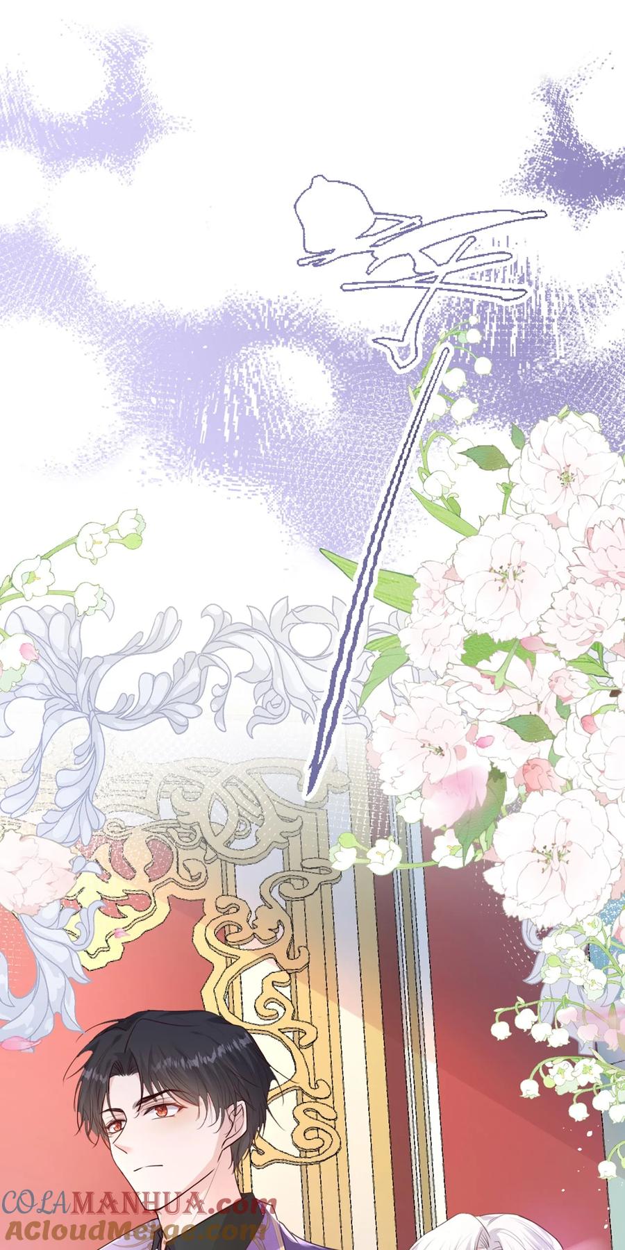 《伯爵的舔狗日记》第九话 还满意你们看到的吗？ 第67页