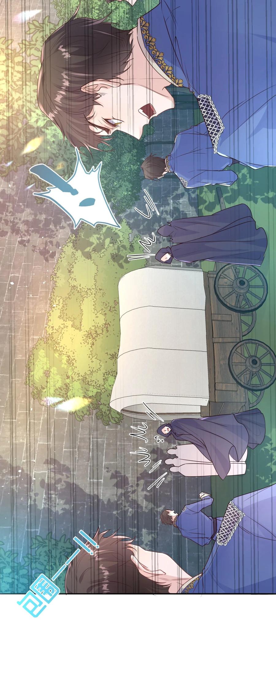 《伯爵的舔狗日记》第十四话 迷惑人的资本 第31页
