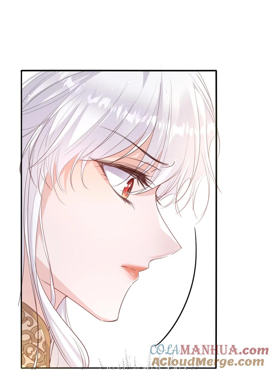 《伯爵的舔狗日记》第十四话 迷惑人的资本 第23页