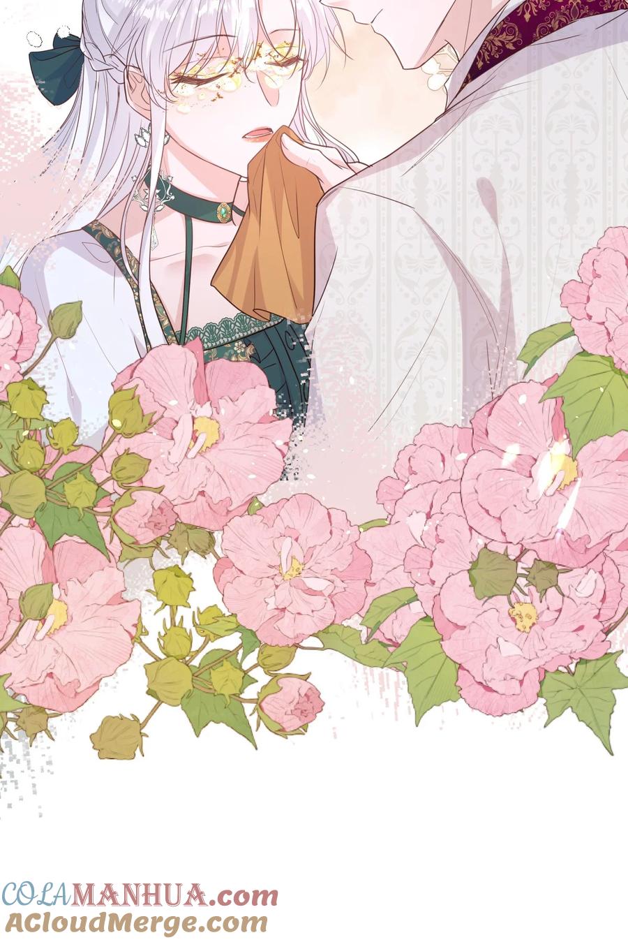 《伯爵的舔狗日记》第十四话 迷惑人的资本 第11页