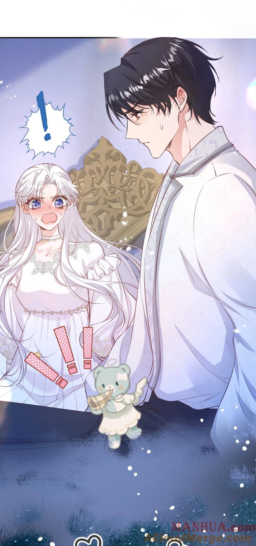 《伯爵的舔狗日记》二十二话 新婚夜 第49页