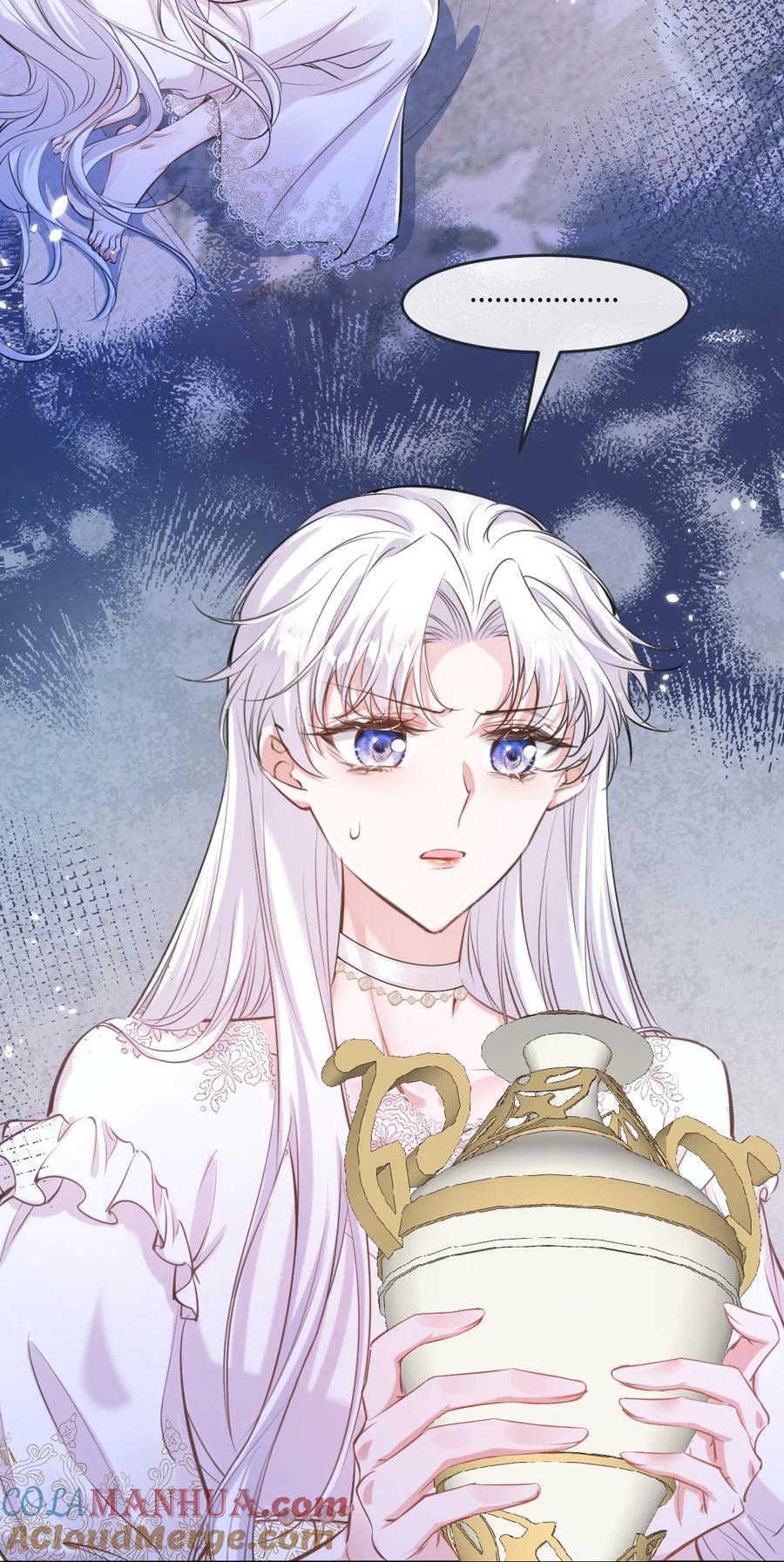 《伯爵的舔狗日记》二十二话 新婚夜 第7页