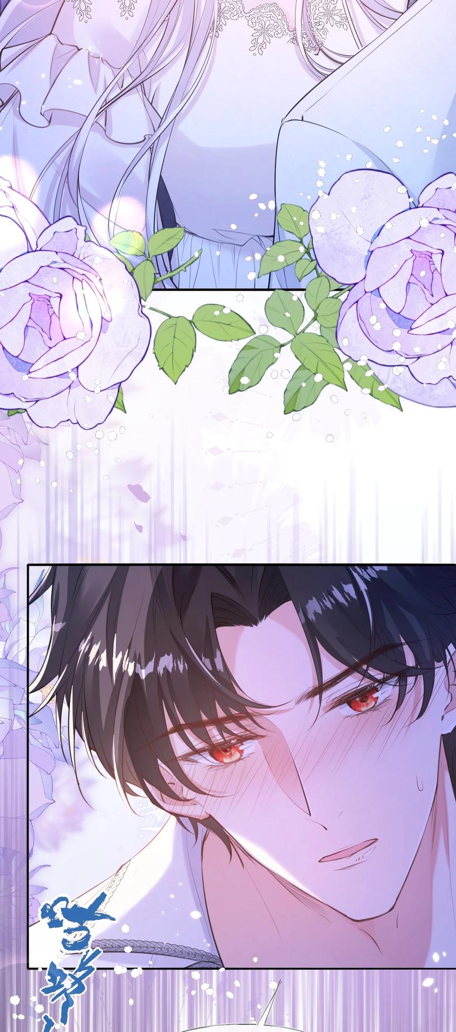 《伯爵的舔狗日记》二十二话 新婚夜 第24页