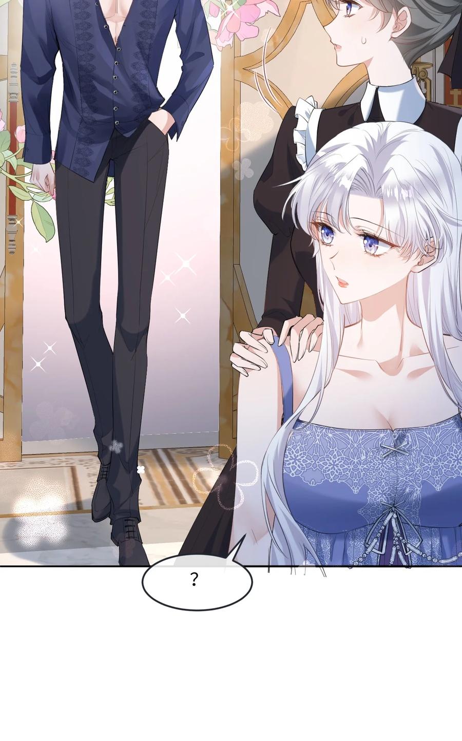 《伯爵的舔狗日记》二十九话 我来伺候老婆 第28页