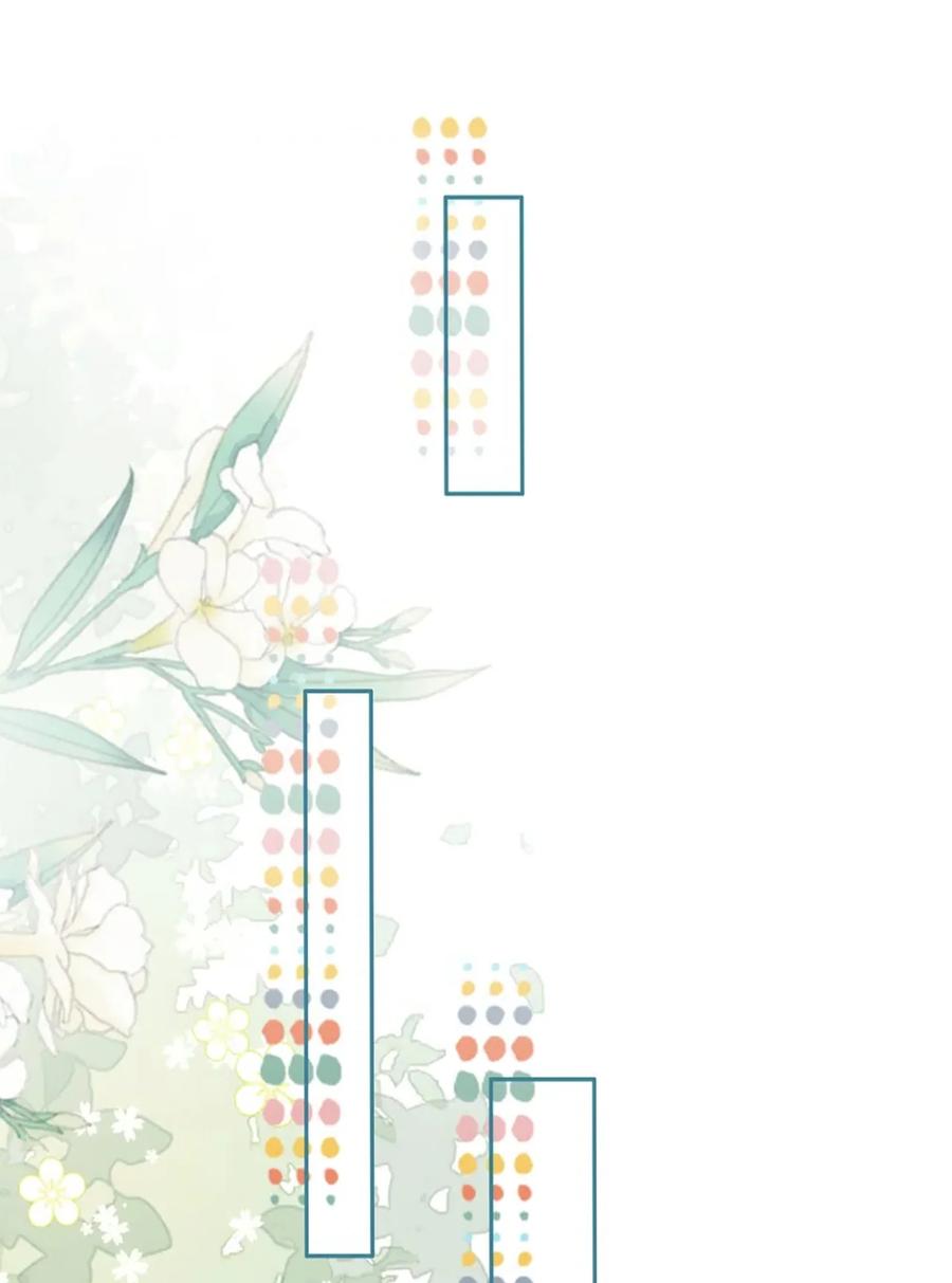 《伯爵的舔狗日记》第三话 老婆你真好~ 第43页