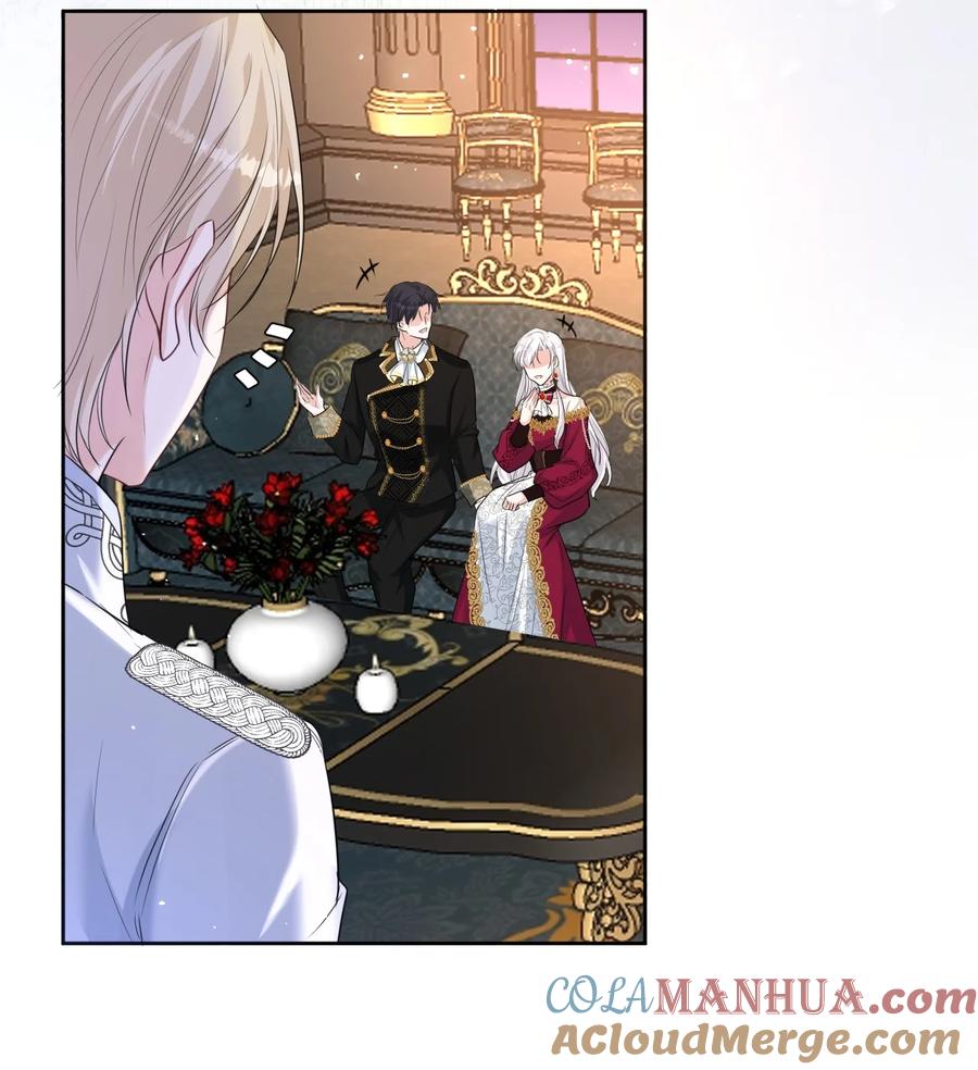 《伯爵的舔狗日记》第三话 老婆你真好~ 第21页
