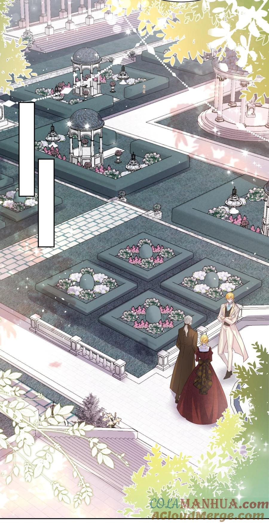 《伯爵的舔狗日记》第四话 家宴 第10页