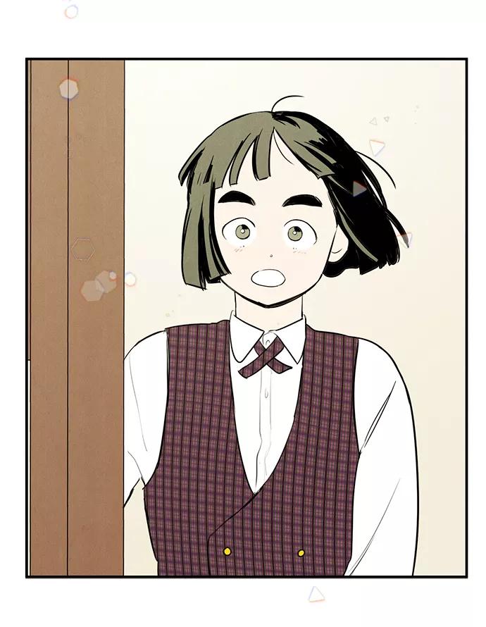 世纪末青苹果补习班 - 第47话 - 第140张图