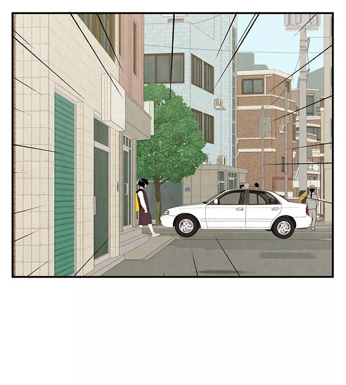 世纪末青苹果补习班 - 第47话 - 第118张图