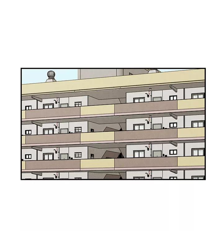 世纪末青苹果补习班 - 第47话 - 第142张图