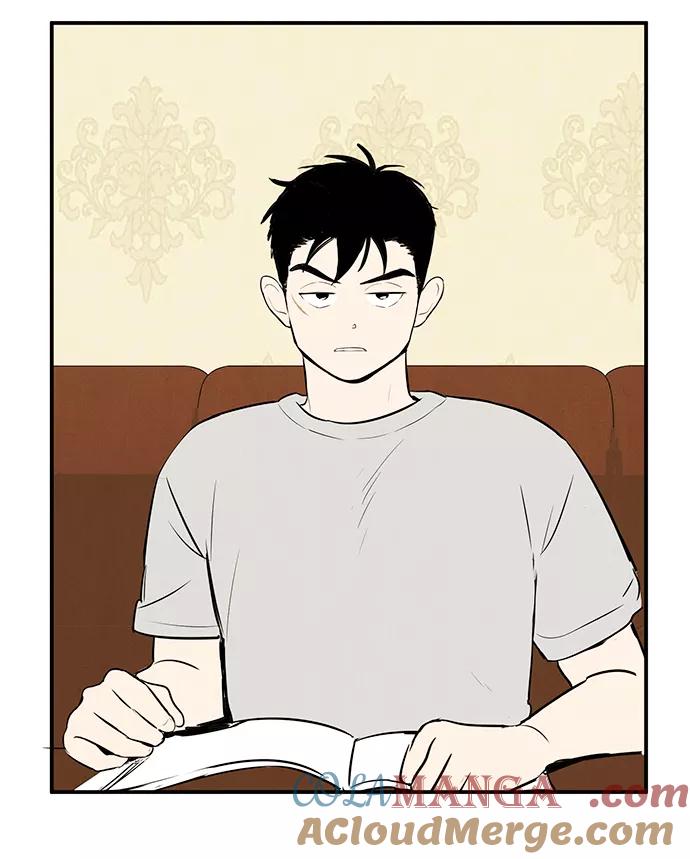 世纪末青苹果补习班 - 第48话 - 第45张图