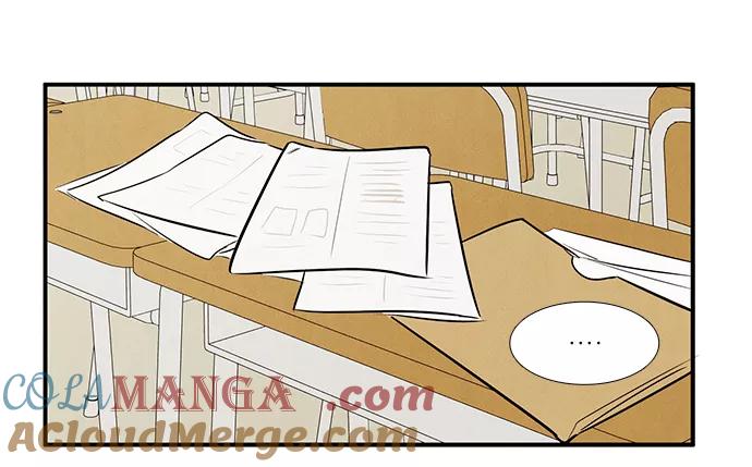 世纪末青苹果补习班 - 第48话 - 第29张图