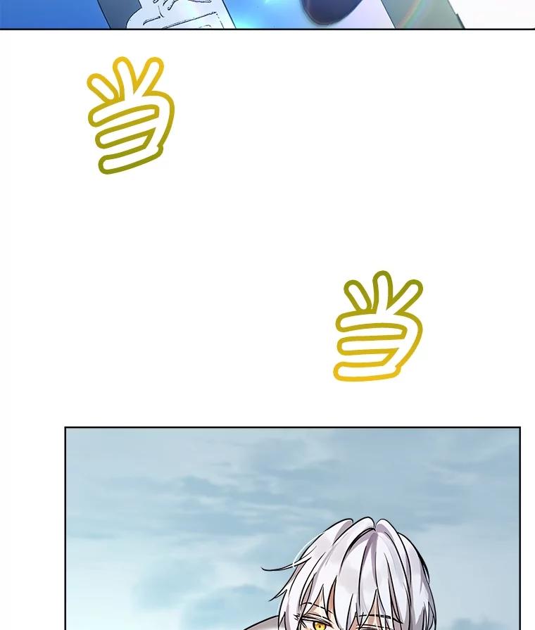 重生为神兽宝宝 - 3.魔法师 - 第6张图