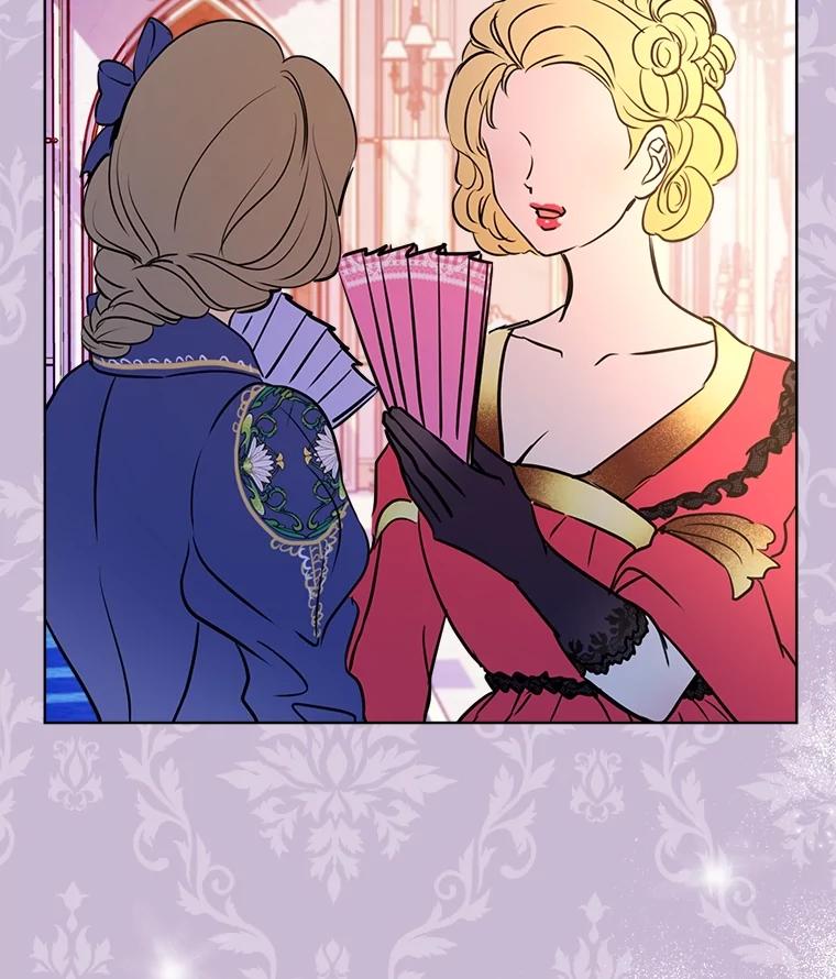 重生为神兽宝宝 - 3.魔法师 - 第21张图