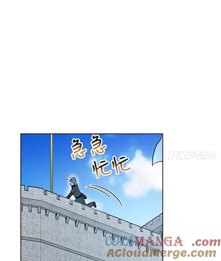 重生为神兽宝宝 - 3.魔法师 - 第4张图