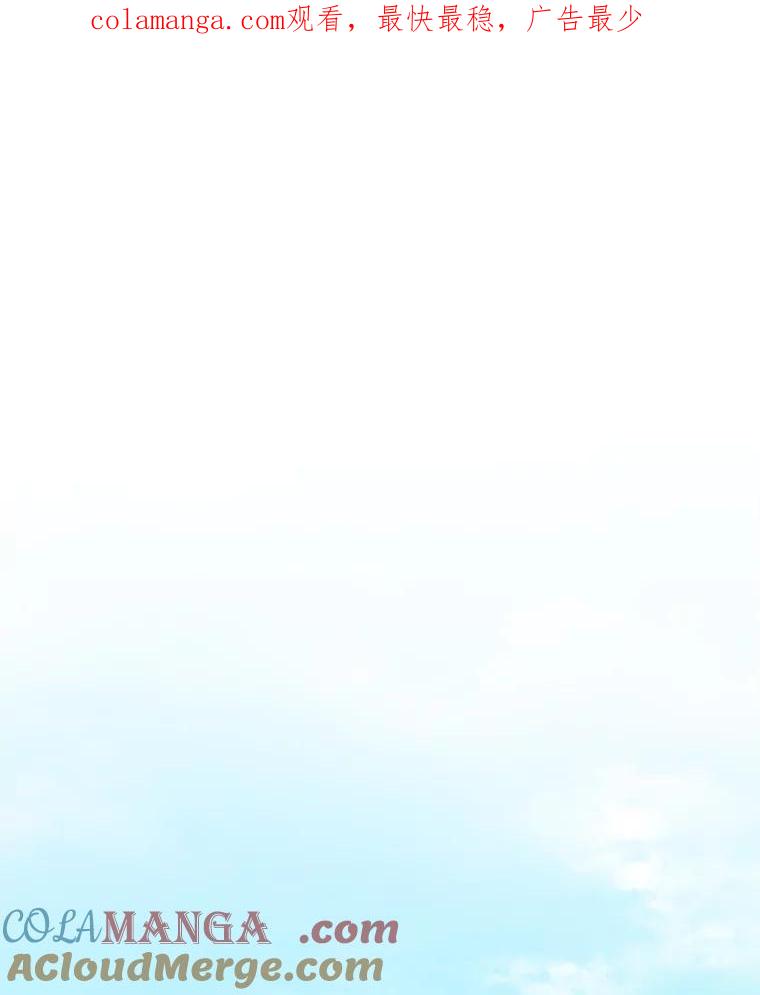 重生为神兽宝宝 - 3.魔法师 - 第1张图