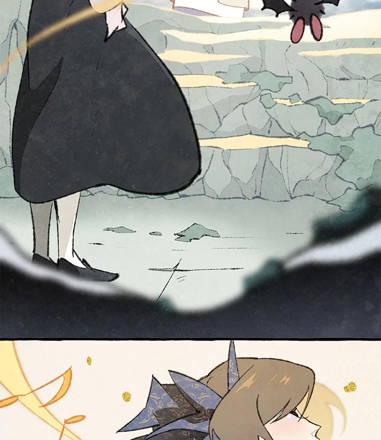 《在流星坠落之处等待》80.银色猫头鹰（4） 第27页