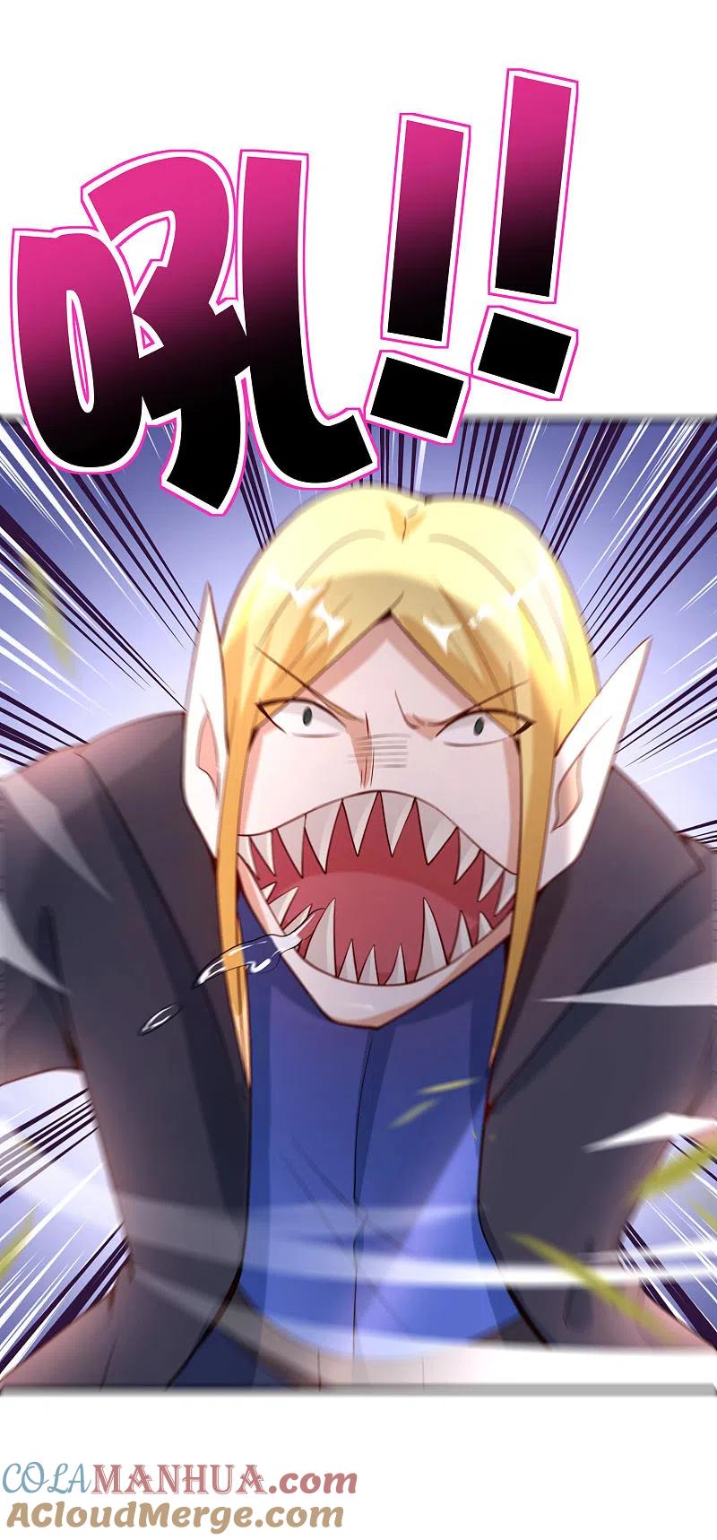 最强仙界朋友圈 第81话 仙人模式！ 第27页