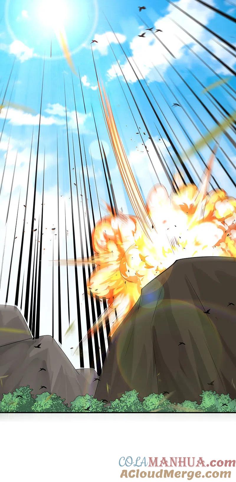 最强仙界朋友圈 第81话 仙人模式！ 第15页