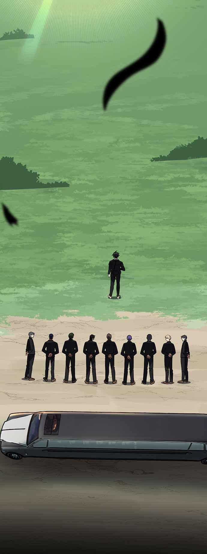 《我杀了学院玩家》第21话 第126页