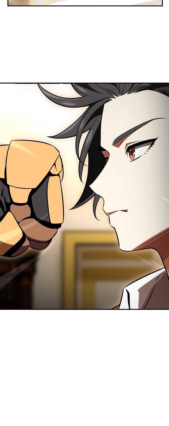 《我杀了学院玩家》第24话 第56页
