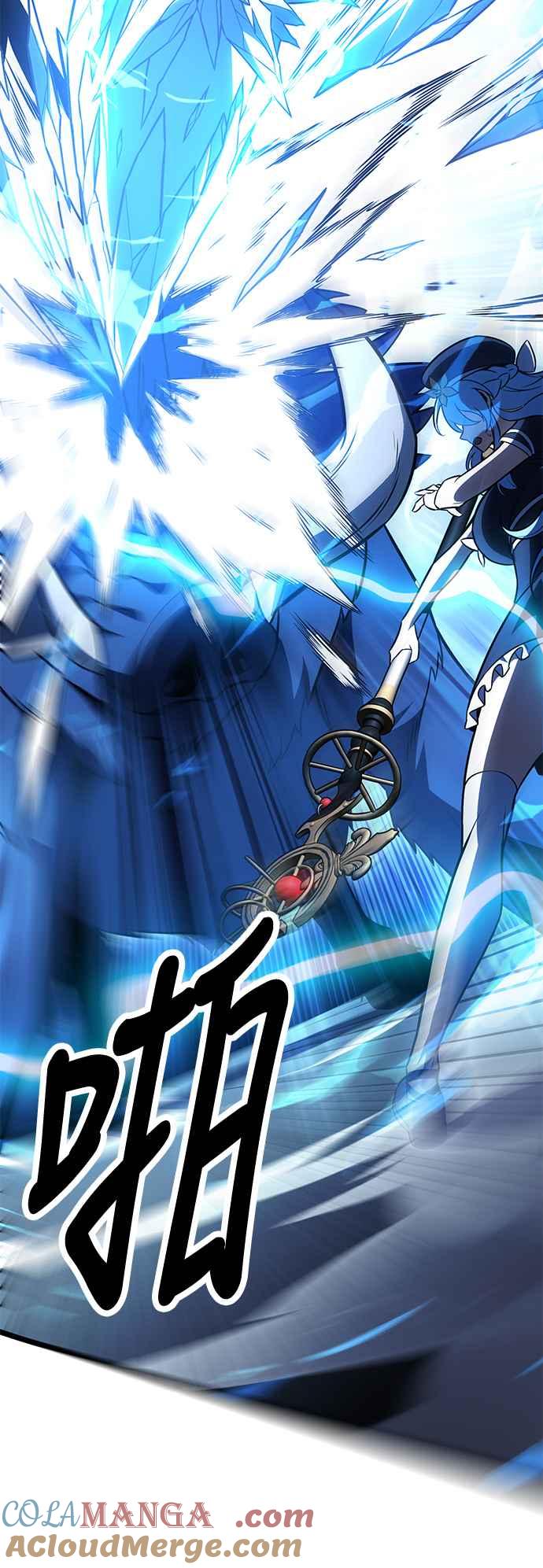 《我杀了学院玩家》第27话 第33页