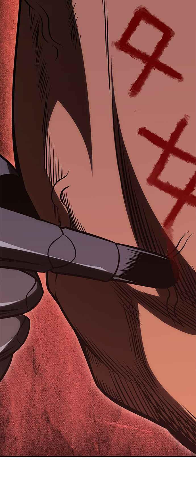 《我杀了学院玩家》第31话 第118页