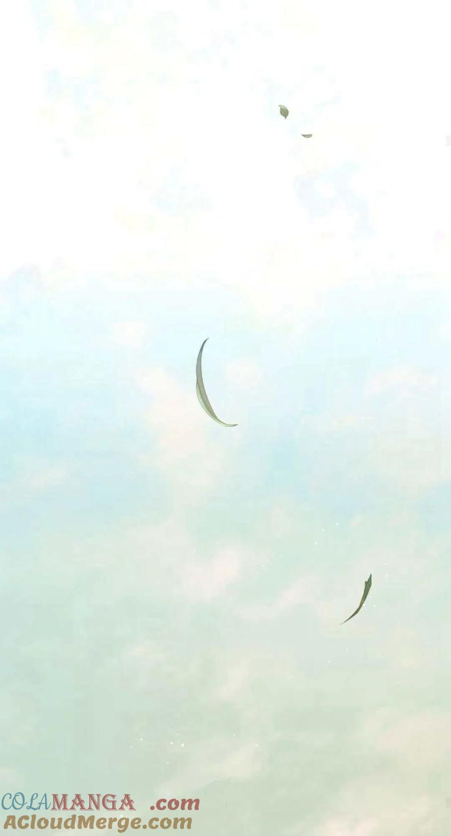 《伯爵家的神秘侍女》第01话 第73页