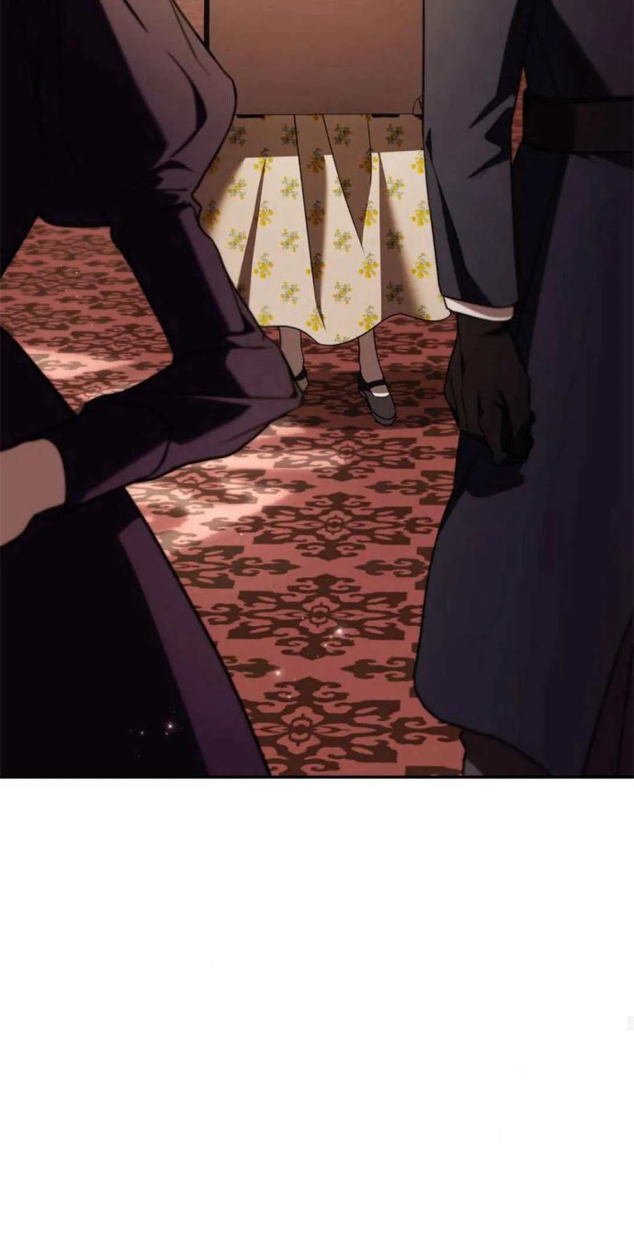 《伯爵家的神秘侍女》第01话 第83页